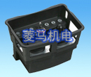 NANO-S