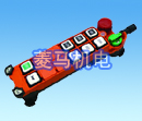 F25-6D