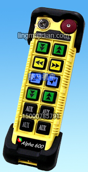 ALPHA 612C-2